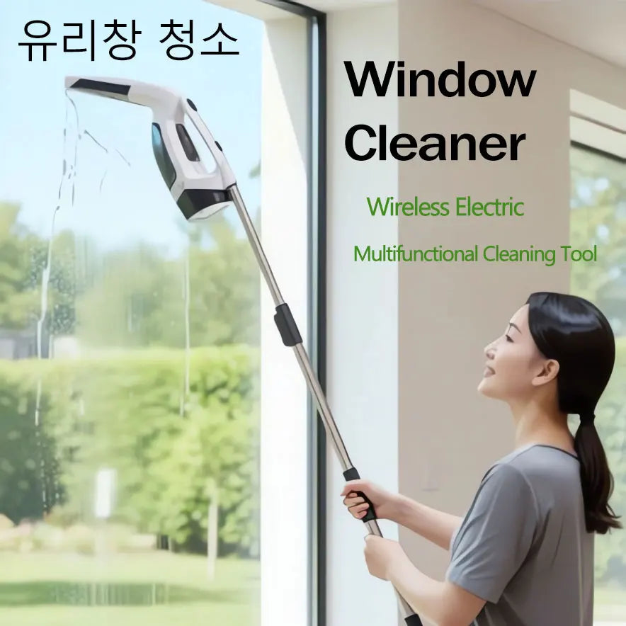 Portable Electric Window Cleaner